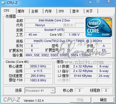 T9900 cpu-z.jpg