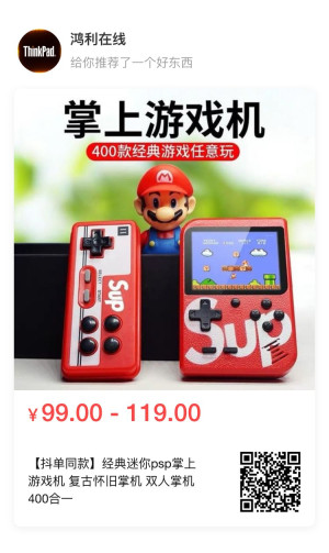 FjosE9J4MkU9FwPtbJtSADaVx7nF.jpg